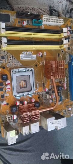 Запчасти для пк