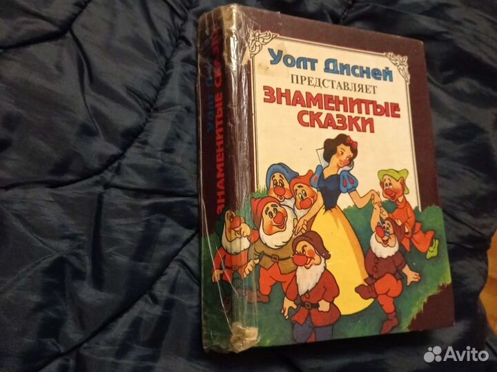 Бронь книга