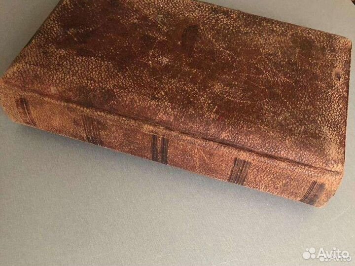 Старинный фотоальбом