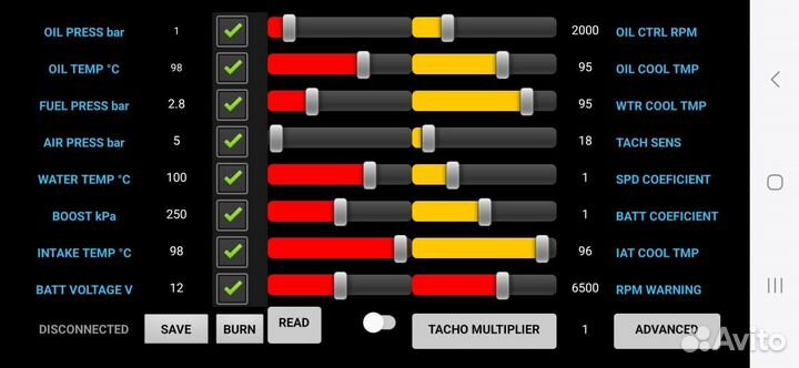 Комплект датчиков давления масла, топлива, турбо