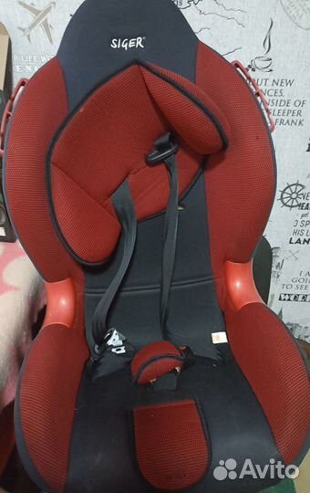 Автомобильное детское кресло от 0 до 18 кг
