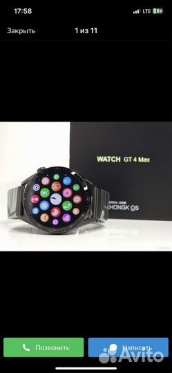 Smart watch GT4 MAX
