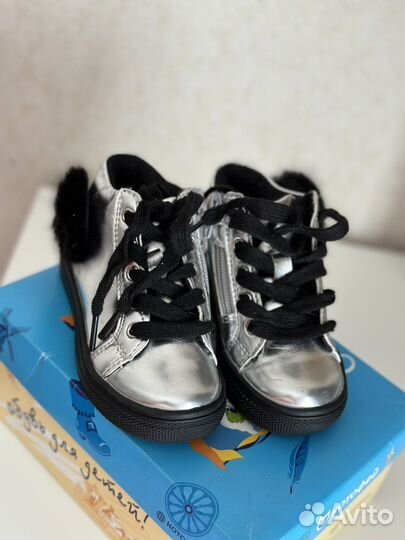 Ботинки для девочки 23 размер