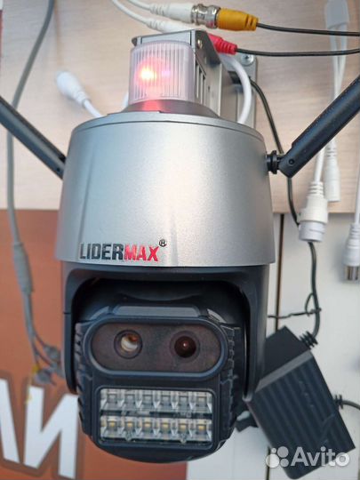 Уличная wifi камера видеонаблюдения 8хZoom 5mp