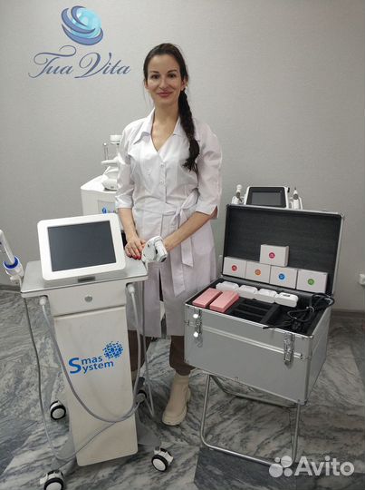 Аппарат ультразвукового смас лифтинга лица и тела