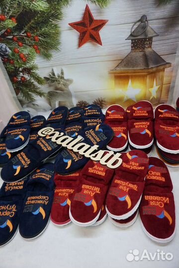 Машинная вышивка на заказ