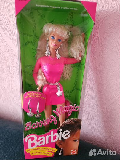 Earring Magic Barbie 1991