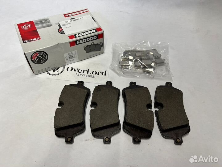 Колодки тормозные задние LE/LG/LW