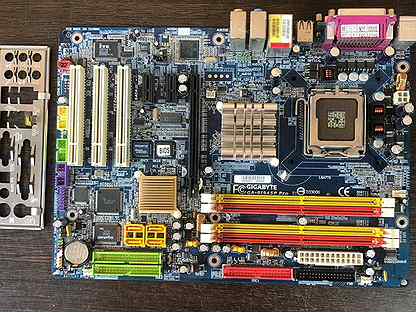 Gigabyte GA-8I945P Pro