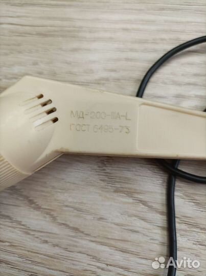 Микрофон 1974 г