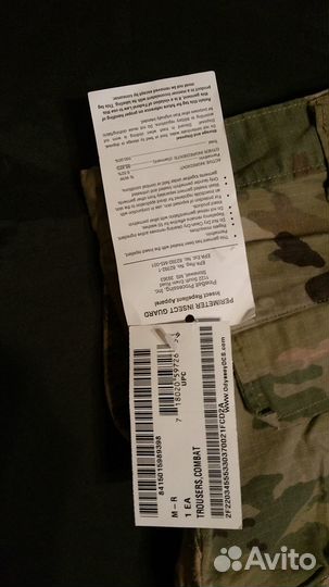 OCP Multicam ACU штаны FR США размер M-R