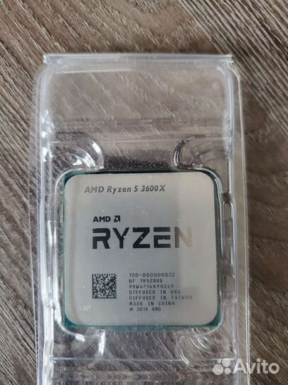 Процессор amd ryzen 5 3600x