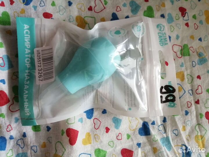 Аспиратор назальный