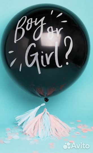 Воздушный шар