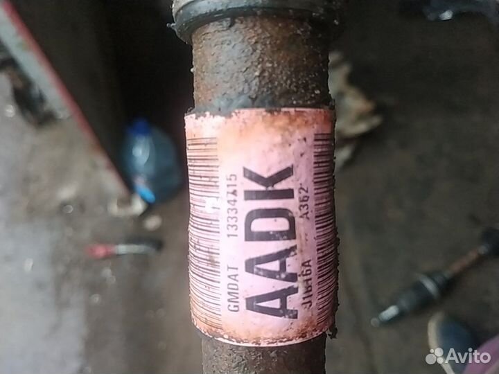 Передний привод chevrolet cruze 1.6 MT