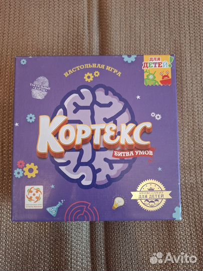 Настольная игра Кортекс для детей 6+