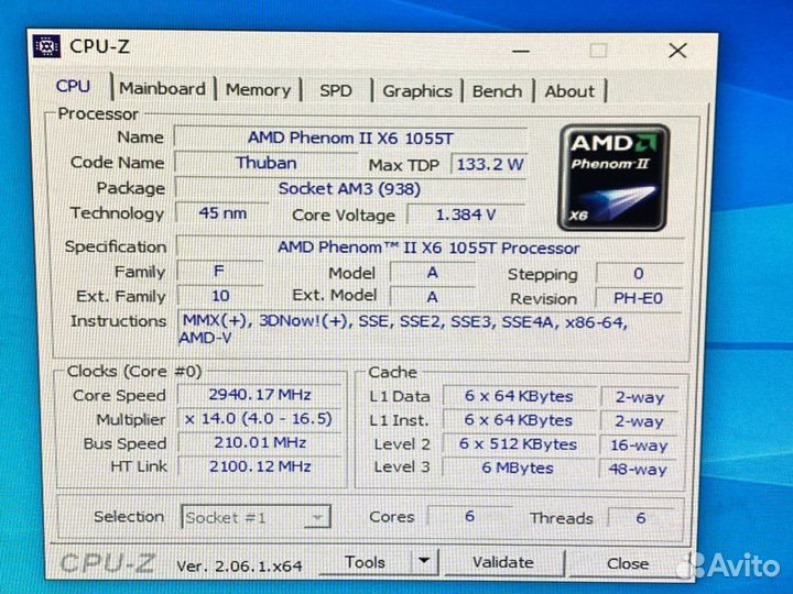 Процессор amd phenom ii x6 1055t am3