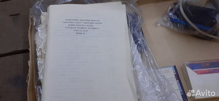 Компьютер bк-0010-01