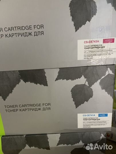 Картридж Cactus -CS-CE 743 A