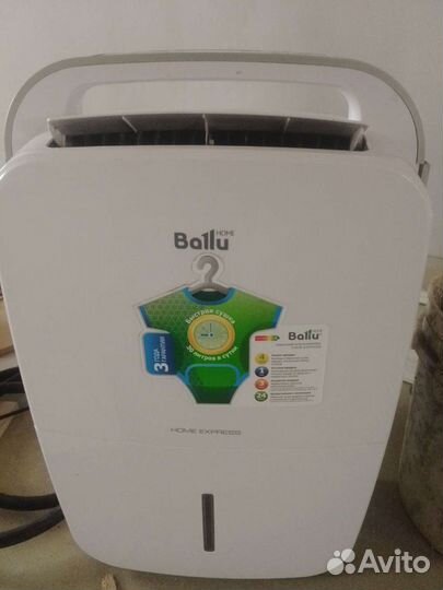 Осушитель воздуха