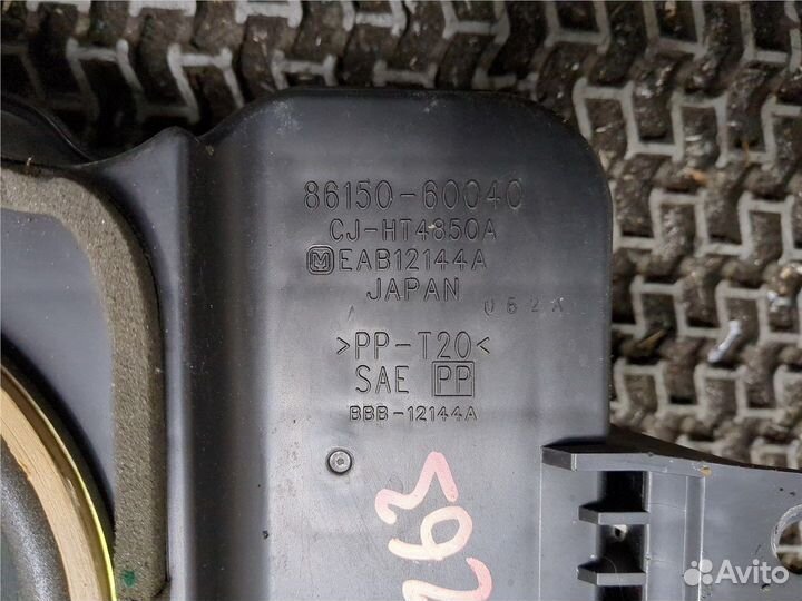 Сабвуфер Toyota Land Cruiser (100) , 2000