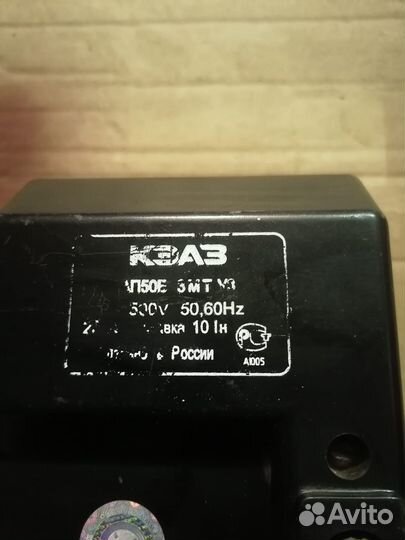 Автоматический выключатель ап 50