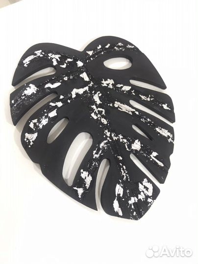 Подставка « Монстера»