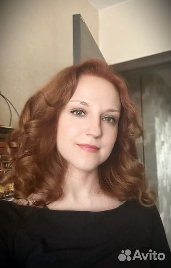 Менеджер по работе с клиентами