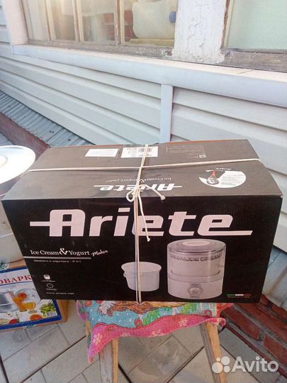 Йогуртница