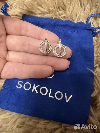 Серьги sokov серебро
