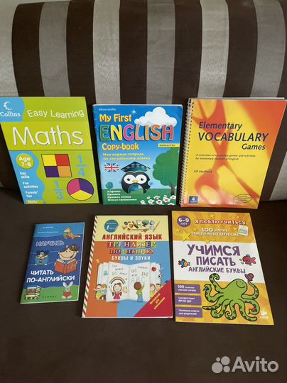 Книги на английском языке для детей