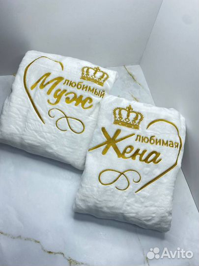 Халат с именной вышивкой