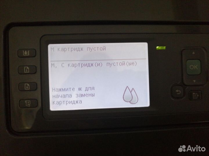 Плоттер hp designjet T770 24 б/у