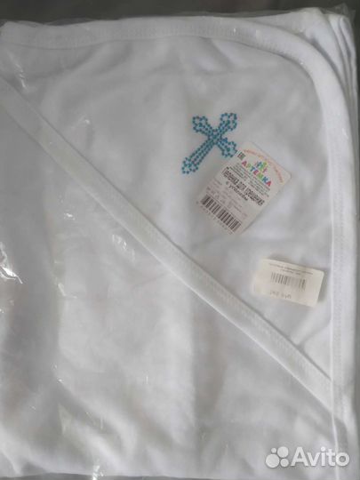 Крестильный набор новый