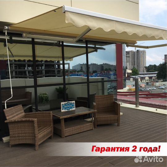 Маркизы навесы козырьки тенты Краснодар модель К7