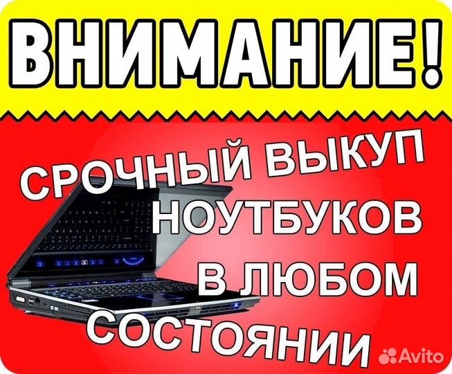 Компьютер i5 (4x3400Mhz/ 8Gb/ HDD 500Gb) Гарантия