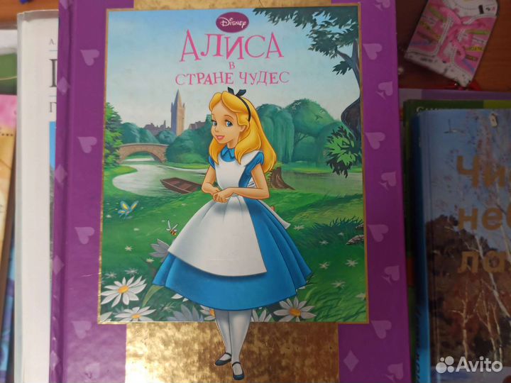 Книга Алиса в стране чудес