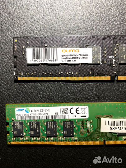 Оперативная память ddr4 2x4GB