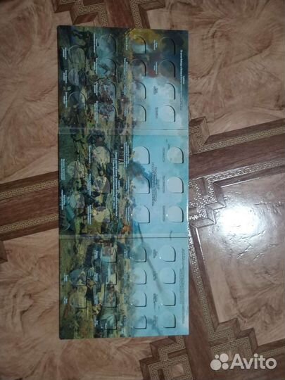 Альбом для монет