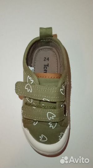 Кроссовки кеды детские 24 размер