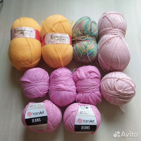 Пряжа набором