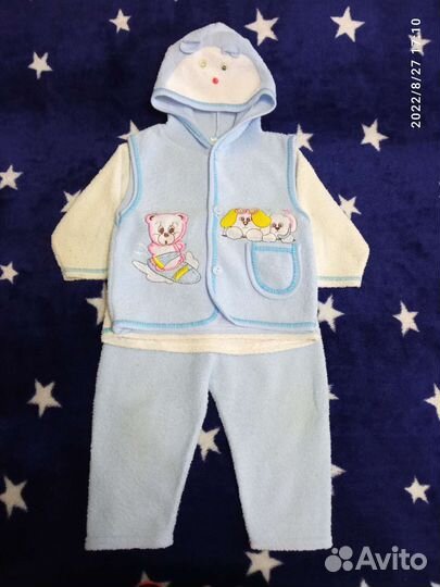 Костюм детский 3 в 1
