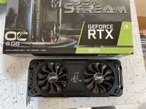 RTX 3070