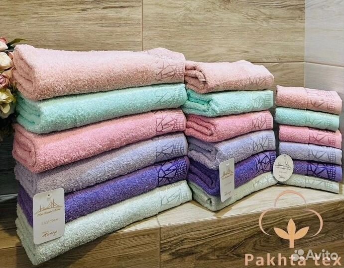 Набор их 18 полотенец