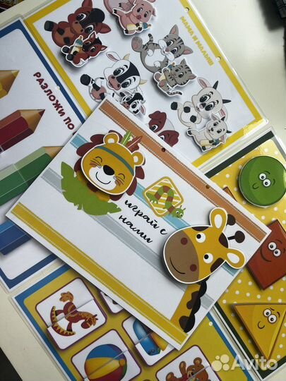 Развивающий альбом на липучках для малыша новый