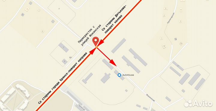 Фонарь подсветки номера Renault Megane