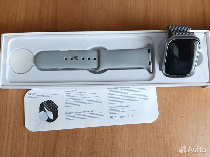 SMART watch x8 pro