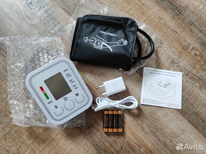 Тонометр автоматический новый