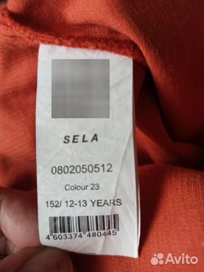 Вельветовая рубашка для девочки р. 152