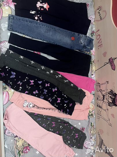 Пакет вещей